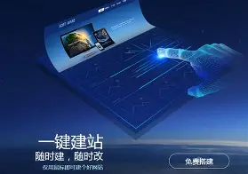 官方：郑钦文目标并未改变(贵州省贫困户医疗费用报销多少)