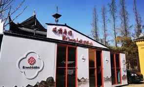 哈登CBA下课的七位结果意外(哈登cba下课的七位结果意外了吗)